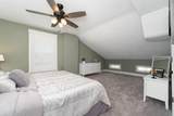 243 Elm Street - Photo 25