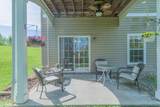 1106 Periwinkle Drive - Photo 4