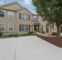 2246 Jackson Court - Photo 1