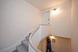 517 Greenup Street - Photo 17