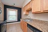 517 Greenup Street - Photo 6