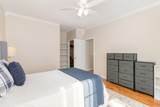150 Saddlebrook Lane - Photo 14