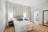 500 Garrard Street - Photo 22
