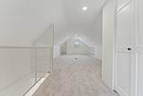 320 Center Street - Photo 31