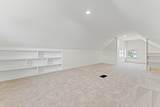 320 Center Street - Photo 32