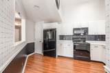 344 Deepwoods Drive - Photo 5