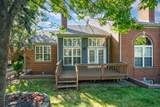 2752 Mansion Place - Photo 20