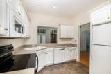 2752 Mansion Place - Photo 7