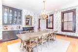 717 Monroe Street - Photo 11