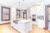 717 Monroe Street - Photo 15