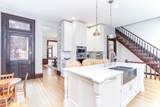 717 Monroe Street - Photo 16