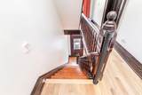 717 Monroe Street - Photo 21