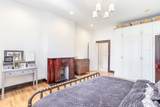 717 Monroe Street - Photo 24