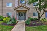 2340 Sawmill Court - Photo 2
