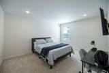 2785 Shellbark Circle - Photo 24