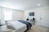 2785 Shellbark Circle - Photo 25