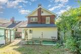 524 Highland Pike - Photo 16