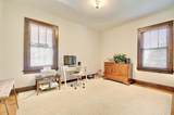 9 Virginia Avenue - Photo 33