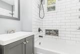 25 Kenner Street - Photo 11