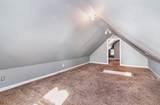 25 Kenner Street - Photo 14