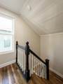 122 4th Avenue - Photo 22