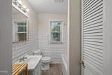 210 Lafayette Avenue - Photo 11