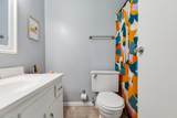 42 Woodland Hills Drive - Photo 25