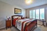 1284 Brookstone Drive - Photo 17
