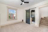2038 Greenup Street - Photo 11