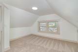 2038 Greenup Street - Photo 16
