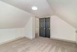 2038 Greenup Street - Photo 21