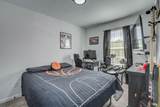 128 Ashley Drive - Photo 10