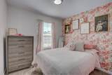 128 Ashley Drive - Photo 11