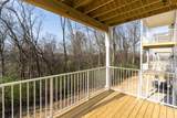 2670 Timberside Drive - Photo 14