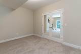2670 Timberside Drive - Photo 23