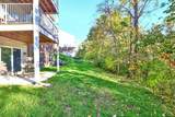 4104 Country Mill Ridge - Photo 27