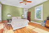 916 Montague Road - Photo 39