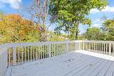 916 Montague Road - Photo 42