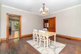 1253 Oscar Spradling Road - Photo 11