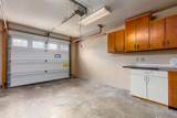 1210 Snow Flake Court - Photo 25