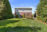 10254 Hamlet Court - Photo 39