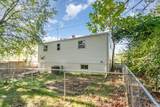 3213 Riggs Avenue - Photo 7