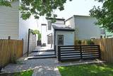 1220 Holman Street - Photo 32