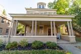 526 Greenup Street - Photo 3