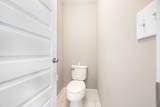 1381 Poplartree Place - Photo 12