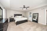 1381 Poplartree Place - Photo 23