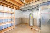 1381 Poplartree Place - Photo 34