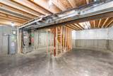 444 Lost Creek Drive - Photo 18