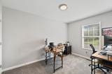 100 Ashley Drive - Photo 16