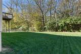100 Ashley Drive - Photo 31